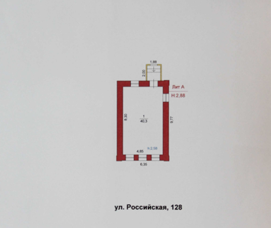 Торги №1656052 Лот №4020061 Нежилое здание - торги по банкротству 9